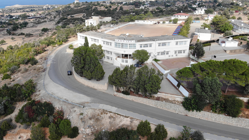 istinat duvarı ye 1